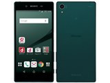 Xperia Z5 SO-01H docomo [Gree] JAN: