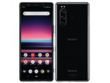 Xperia 5 [SO-01M]&[SOV41]&[901SO] SIMロック解除 JAN: