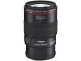 EF100mm F2.8L マクロ IS USM JAN:4960999635170