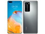 HUAWEI P40 Pro 5G SIMフリー　未開封 JAN:6901443400959