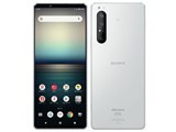 Xperia 1 II SO-51A docomo [ホワイト] JAN:4942857210989