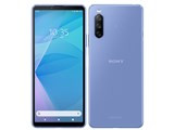 Xperia 10 III A102SO ワイモバイル [ブルー] JAN:4549046130334