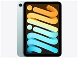 iPad mini 8.3インチ Wi-Fi 2024年秋モデル 512GB MYH13J/A [ブルー] JAN:4549995530544