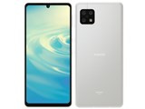 AQUOS sense6s SH-RM19s(楽天)[シルバー] JAN:4974019222486