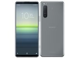 Xperia 5 II SoftBank A002SO [グレー] JAN:
