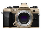 OM SYSTEM OM-5 Mark II ボディ [サンドベージュ] JAN:4545350056865