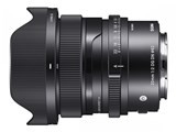 20mm F2 DG DN [ソニーE用] JAN:0085126490652