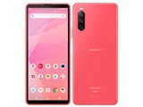 Xperia 10 III SO-52B docomo [ピンク] JAN:4942857217698