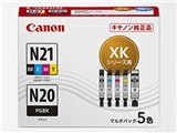 XKI-N21+N20/5MP [マルチパック] JAN:4582686723917