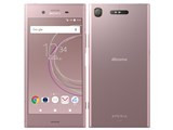 Xperia XZ1 SO-01K docomo [Veus Pik] JAN: