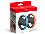 Joy-Con 2 ハンドル 2個セット JAN:4902370552621