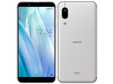 AQUOS sense3 basic SHV48 au [シルバー] JAN: