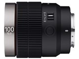 V-AF 100mm T2.3 JAN: