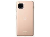 AQUOS sense5G SH-53A docomo [ライトカッパー] JAN:4942857217001