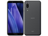 AQUOS sense3 SH-M12 SIMフリー [未開封] JAN:4974019137346