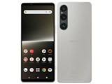 Xperia 1 V SO-51D docomo [プラチナシルバー] JAN: