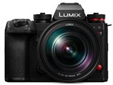 LUMIX DC-S1RM2M 標準ズームレンズキット JAN:4549980894255