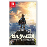 ゼルダの伝説 ブレス オブ ザ ワイルド [通常版] [Nintendo Switch] JAN:4902370536058