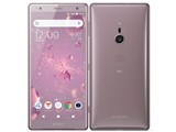 Xperia XZ2 SOV37 au [アッシュピンク] JAN: