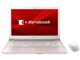 dyabook T4 P1T4LPBP [フォーマルロゼ] JAN:4974019985169
