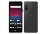 Xperia 10 IV SO-52C docomo [ブラック] JAN:4942857222913