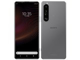 Xperia 1 III SIMフリー [フロストグレー] JAN:4589771644652