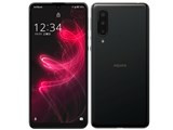 AQUOS zero5G basic SoftBank JAN:
