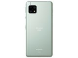 AQUOS sense5G SH-53A docomo [オリーブシルバー] JAN:4942857217025