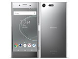 Xperia XZ Premium SO-04J docomo [Lumious Chrome] JAN: