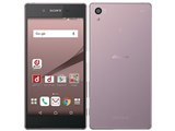 Xperia Z5 SO-01H docomo [Pik] JAN: