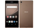 Xperia Z4 SO-03G docomo [Copper] JAN: