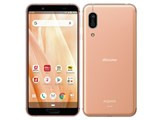 AQUOS sense3 SH-02M docomo [ライトカッパー] JAN: