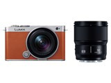 LUMIX DC-S9W-D ダブルレンズキット [キャメルオレンジ] JAN:4550719026625