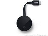 Chromecast Ultra GA3A00416A16 [ブラック] JAN: