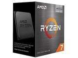 Ryzen 7 5700X3D BOX JAN:0730143316088