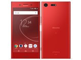 Xperia XZ Premium SO-04J docomo [Rosso] JAN: