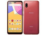 Galaxy A21 SC-42A SCV49 [レッド] JAN:4942857213874