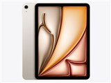 iPad Air 11インチ Wi-Fi 2025年春モデル 512GB MCAA4J/A [スターライト] JAN:4549995555332