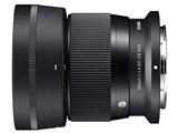 56mm F1.4 DC DN [ニコンZ用] JAN:0085126351731