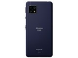 AQUOS sense5G SH-53A docomo [ニュアンスブラック] JAN: