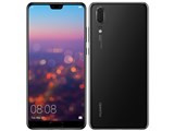 HUAWEI P20 SIMフリー [ブラック以外-2000] JAN: