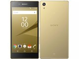 Xperia Z5 SOV32 au [ゴールド] JAN: