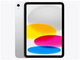 iPad 11インチ Wi-Fi 2025年春モデル 128GB MD3Y4J/A [シルバー] JAN:4549995560077