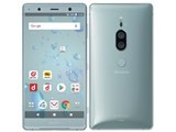 Xperia XZ2 Premium SO-04K docomo [Chrome Silver] JAN: