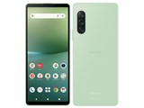 Xperia 10 V SO-52D docomo [セージグリーン] JAN: