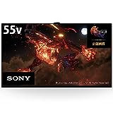 BRAVIA XRJ-55A95K [55インチ] JAN:4548736135871