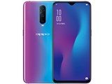 OPPO R17 Pro SIMフリー [未開封] JAN:4580038875314