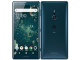 Xperia XZ2 SOV37 au [ディープグリーン] JAN: