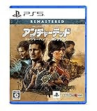 アンチャーテッド トレジャーハンターコレクション [PS5] JAN:4948872016230