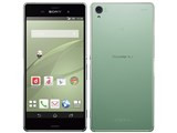 Xperia Z3 SO-01G docomo [Silver Gree] JAN: